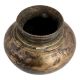 Handmade Blackened Brass Lota Or Water Pot