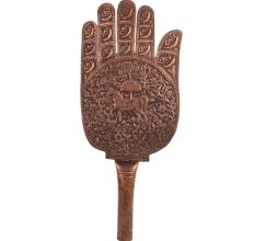 Copper Hand With Urdu Inscription