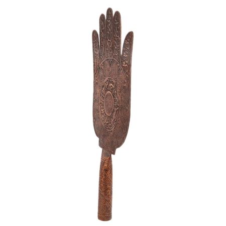 Copper Hand With Urdu Inscription