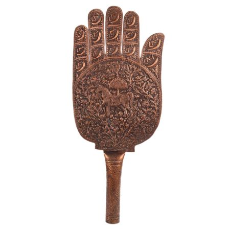 Copper Hand With Urdu Inscription