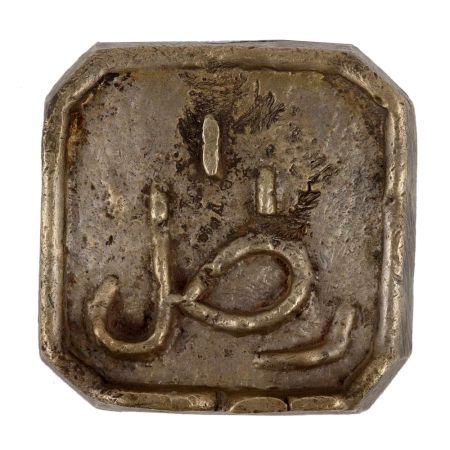 Handmade Golden Brass Paper Weight Square Shaped For Decoration