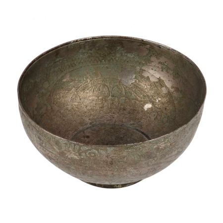 Handmade Antique Brass Serving Bowl Etched With Talismanic And Koranic Symbols