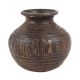 Vintage Special Bronze Pot For Home Decor Projects