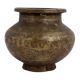 Handmade Brown Patina Etched Brass Water Storage Pot