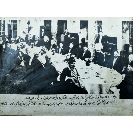 Old Photograph Of Allama Iqbal  in London For Second Round Table Conference