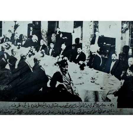Old Photograph Of Allama Iqbal  in London For Second Round Table Conference