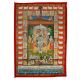 Pichwai Painting Of Decorative Sreenathji