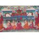 Tibetan Thangka Painting Of Buddha of Medicine