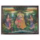 Radha Krishna Rajasthani Painting With Gopies