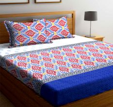 Multicolored Cotton 1 Double Bedsheet With 2 Pillow Covers
