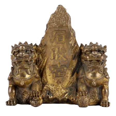 Pair of Brass Chinese Lions Stone Guardian Statue