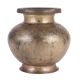 Brass North Indian Water Pot