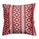 Red Kantha Ikat Cotton Embroidered Cushion Cover