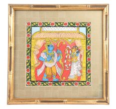 Painting Sita And Rama Ramayan's Marriage In A Golden Frame