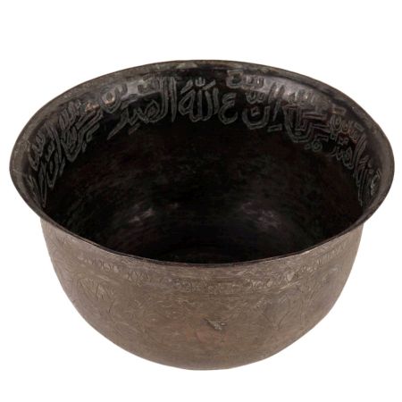 Bras BowlÂ Carved With Floral Design In Black Finish