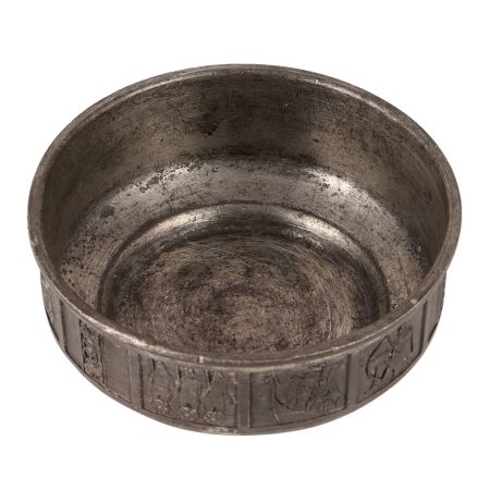 Bowl With Embossed Work From Norway