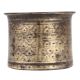 Vintage Used Holy Water Panchpatra Pot Carved