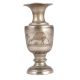 Brass Flower Vase With Bird Coconut Tree Motif