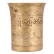 Brass Glass Shape Panchpatra Cup