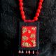 Black Red Combination Neckpiece With Earrings Set