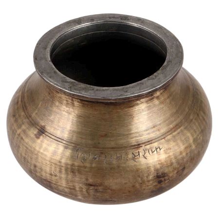 Brass Rounded Bottom Water Pot