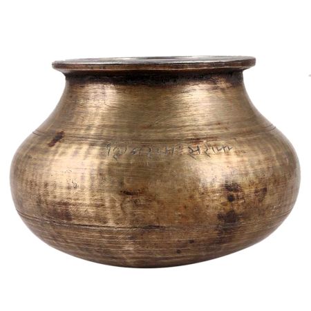 Brass Rounded Bottom Water Pot