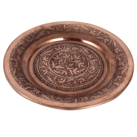 Copper Plate with Islamic Persian Decorative Repousse