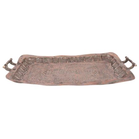 Copper Repoussed Design Serving Tray With Handles
