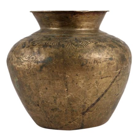 Brass Lota Or Water Pot With Engraved Design on Neck
