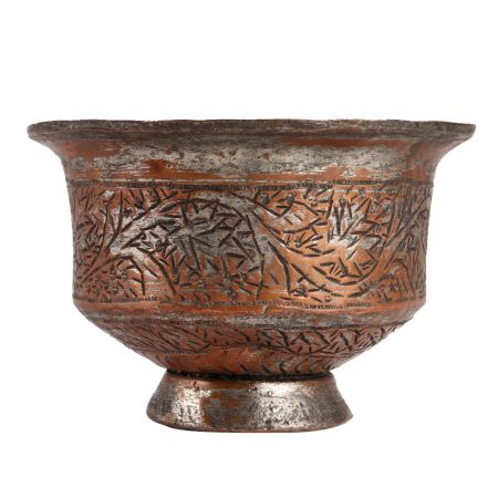 Central Persian Carved Copper Pot