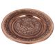 Copper Plate with Islamic Persian Decorative Repousse