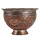 Hand Chased Red Copper Bowl from the Middle East
