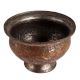 Copper Bowl With Engraved Leaves Design
