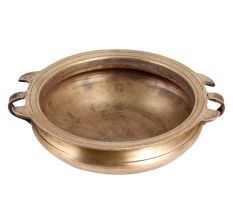 South Indian Brass Urli With Two Side Handles