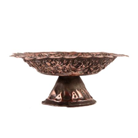 Copper Bowl With Embossed Design And Islamic Calligraphy