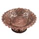 Copper Bowl With Embossed Design And Islamic Calligraphy