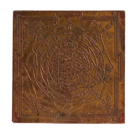 Handmade Copper Yantra