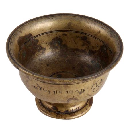Brass Censer Incense BowlÂ For Temple