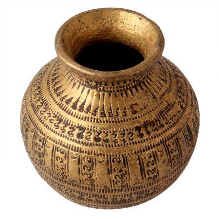South IndianÂ Brass Lota With Fine Engraving