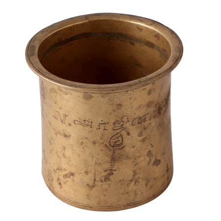 Antique Brass Panch Patra or Holy Water Pot