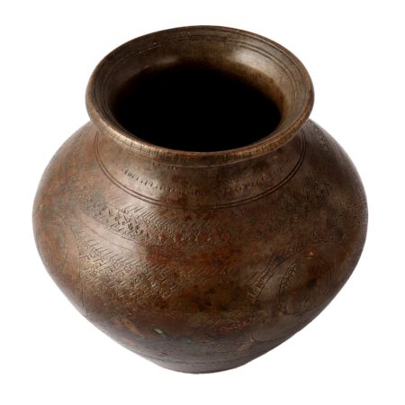 Faded Carved Design Brass Water Pot
