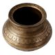 Brass Water Pot With Intricate Pot