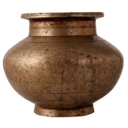 Engraved Vintage Brass Water Pot
