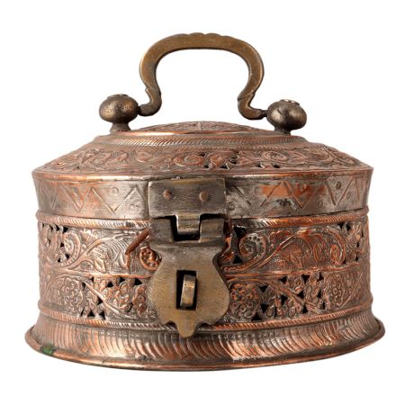 Islmaic Art Paan Daan with Handle
