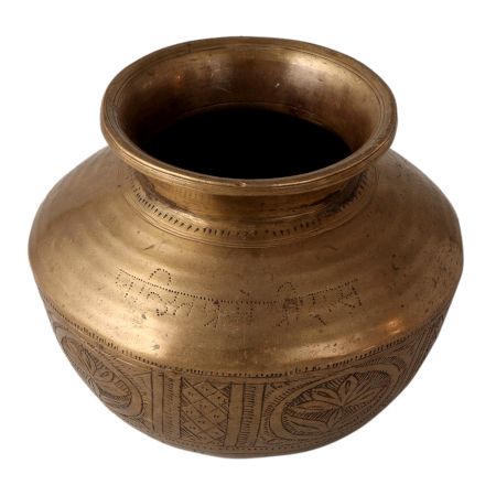 Engraved Gangajal Water Lota Pot