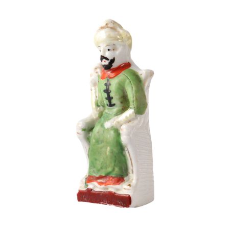 Porcelain Figure of a Polish Nobleman  Or King On Throne