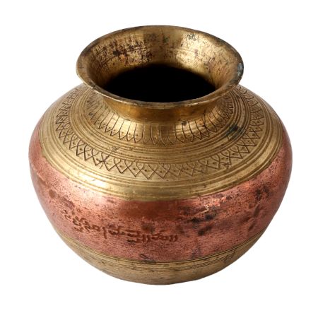 Copper And Brass Ganga Jamuna Pot