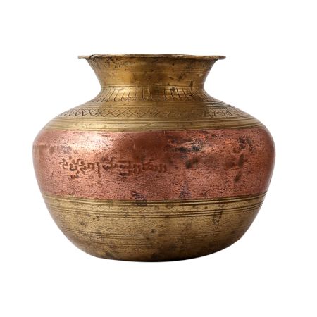 Copper And Brass Ganga Jamuna Pot