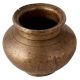 Engraved Vintage Brass Water Pot