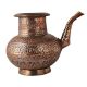Vintage Gangajal Water Pot for Hindu Rituals